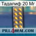 Тадалиф 20 Мг cialis1